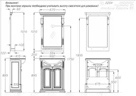 Зеркало Opadiris Риспекто 65 00-00007057 без подсветки цвет, белый матовый