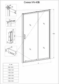 Душевая дверь Veconi Vianno VN-40B 130 см, VN40B-130-01-C1, профиль Черный, стекло Прозрачное