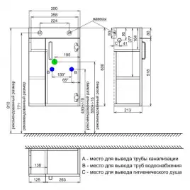 Тумба с раковиной IDDIS Torr 40, подвесная, правосторонняя, Белая, TOR40W1i95K