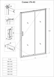 Душевая дверь Veconi Vianno VN-40 140 см, VN40-140-01-C1, профиль Хром, стекло Прозрачное