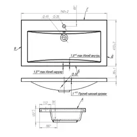 Тумба под раковину Grossman Виста 75 подвесная, белая глянцевая (107559)