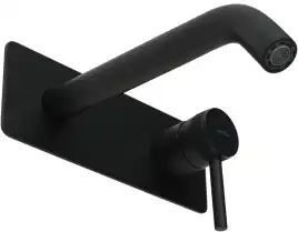 Смеситель для раковины Allen Brau Priority 5.31003-31 встраиваемый, с внутренней частью, Черный матовый