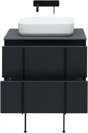Тумба под раковину Allen Brau Reality 70 1.32004.AM антрацит матовый