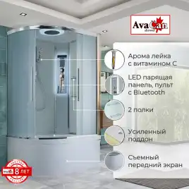 Душевая кабина AvaCan EM5812RLED 120x80 см, высокий поддон, с крышей, правая