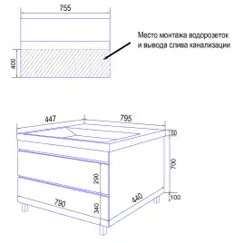 Тумба с раковиной Azario Эстима 80 CS00094596, напольная, Белая глянцевая