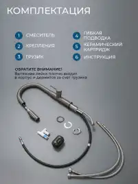 Смеситель для кухни AVS PureRiver 811-171-GM с выдвижным изливом, оружейная сталь