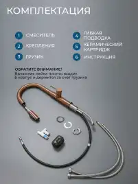 Смеситель для кухни AVS PureRiver 811-171-PG с выдвижным изливом, розовое золото