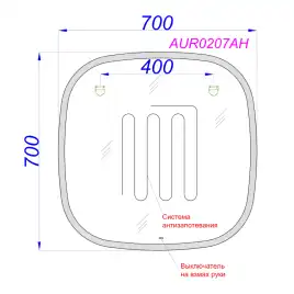 Зеркало Aqwella Aura 70х70 AUR0207AH, со светодиодной подсветкой, сенсорным выключателем