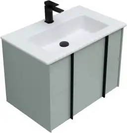 Тумба под раковину Allen Brau Reality 70 1.32004.PWM папирус матовый
