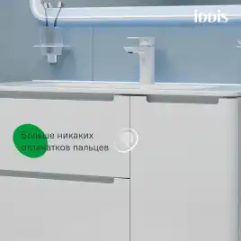 Тумба с раковиной IDDIS Edifice 100, подвесная, Белая, EDI10W1i95K