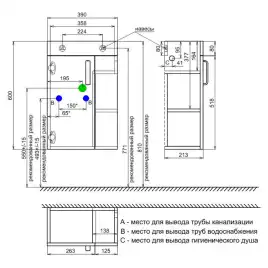 Тумба с раковиной IDDIS Torr 40, подвесная, левосторонняя, Белая, TOR40WRi95K