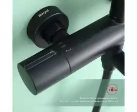 Душевая система для ванны и душа Raglo R20.24.06, Черный матовый