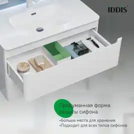 Тумба с раковиной IDDIS Edifice 80, подвесная, Белая, EDI80W0i95K