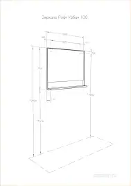 Зеркало Aquaton Лофт Урбан 100х80 1A248002LQX50 без подсветки, Дерево светлое