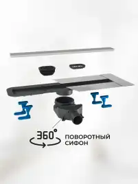 Душевой лоток BETTOSERB Frameless 550 Matte White, Белый матовый