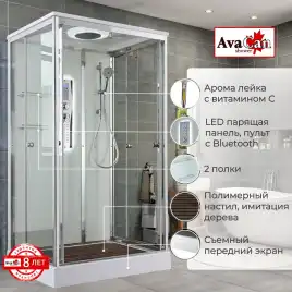 Душевая кабина AvaCan V2810LED 100x80 см, низкий поддон, с крышей