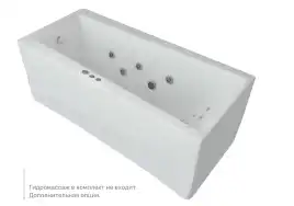 Акриловая ванна Aquatek Либра NEW 170х70 без панели, каркаса и слив-перелива