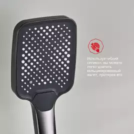 Смеситель для ванны и душа Raglo R01.30.09, Графит матовый