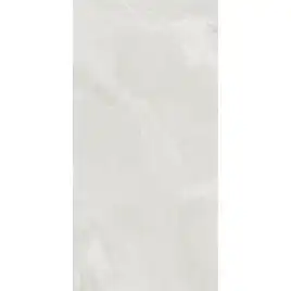 Керамогранит AVS by Italian Design Castello Blanco 60x120 Moon Light Stone, серый