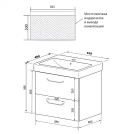 Тумба с раковиной Azario Ника 60 CS00091367, подвесная, Белая глянцевая