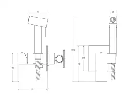 Гигиенический душ со смесителем Cezares SLIDER-DIF-IN, Сатин