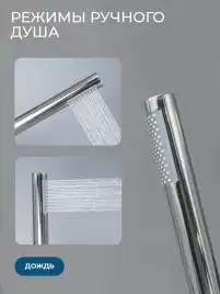 фото 16