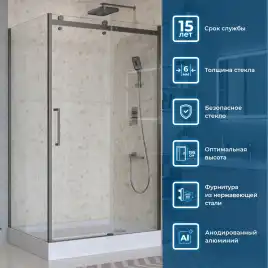 Душевой уголок BelBagno MARINO-2-AH-1-130/80-C-GM стекло прозрачное, профиль Оружейная сталь