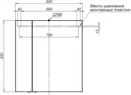 Зеркало-шкаф Aquanet Алвита 80 серый антрацит 240109