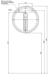 Зеркало Allen Brau Infinity 80х80 1.21017.BL с подстветкой, сенсорный выключатель, Черный
