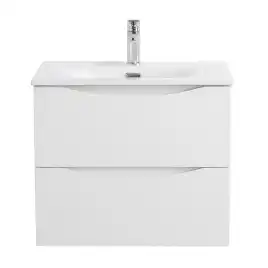 Тумба под раковину BelBagno MARINO-CER-N-600-2C-SO-BO-P подвесная Bianco Opaco