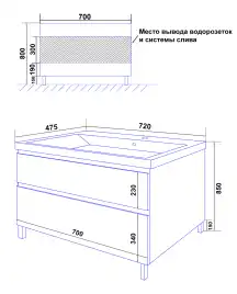 Тумба с раковиной Azario Мила 70 CS00085831, напольная, Белая глянцевая