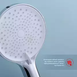 Смеситель для ванны и душа Raglo R03.22 с длинным изливом, Хром