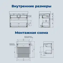 Тумба под раковину Aquanet Nova Lite 2.0 75 дуб рустикальный, 346316