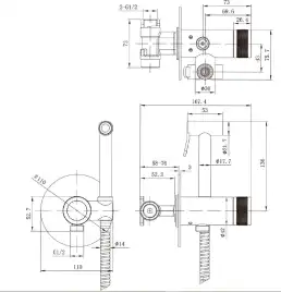 Смеситель с гигиеническим душем Allen Brau Liberty 5.33005-31 (с внутренней частью) черный матовый