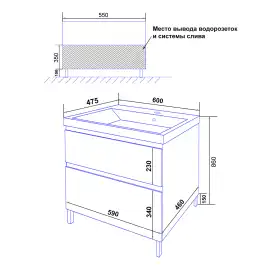 Тумба с раковиной Azario Мила 60 CS00091364, напольная, Белая матовая