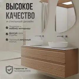 Смеситель для раковины AVS Elegant 811-402-CR встраиваемый, с внутренней частью, хром
