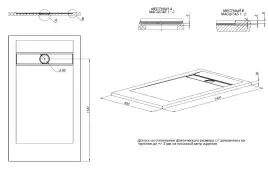 Душевой поддон Allen Brau Infinity 140x80 8.21004-PWM из искусственного камня папирус