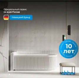 Акриловая ванна Abber 170х75 AB9363-1.7, отдельностоящая, Белая глянцевая