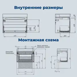 Тумба под раковину Aquanet Агата 75 бежевый, 345487
