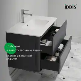 Тумба с раковиной IDDIS Oxford Neo 80, подвесная, Темно-серый, OXN80D0i95K