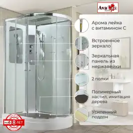 Душевая кабина AvaCan A2812L 120x80 см, низкий поддон, с крышей, левая