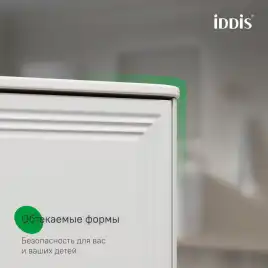 Тумба с раковиной IDDIS Oxford Neo 80, подвесная, Белая, OXN80W0i95K