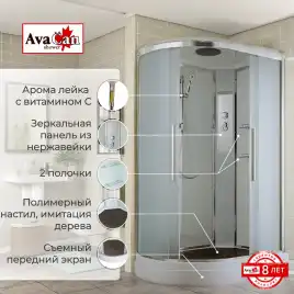 Душевая кабина AvaCan EM2812R 120x80 см, низкий поддон, с крышей, правая