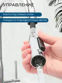 Смеситель для кухни AVS PureRiver 811-171-CR с выдвижным изливом, хром
