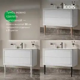 Тумба с раковиной IDDIS Oxford Neo 100, подвесная, Белая, OXN10W0i95K