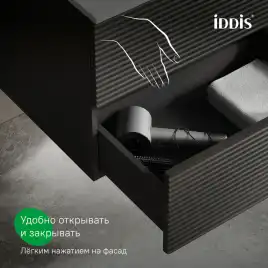 Тумба с раковиной IDDIS Bild 100, подвесная, Темно-серый, BIL10G0i95K