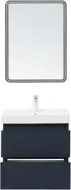 Тумба под раковину Aquanet Вега 2.0 60 маренго, подвесная, 337947