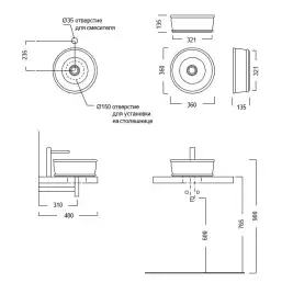 Раковина KERAMA MARAZZI CIRCO накладная, 36 см, песочная матовая, CI.wb.36\SAN
