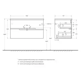 Тумба под раковину Cezares DUET-N 90 см, DUET-N-900-2C-SO-BL подвесная, Bianco Lucido