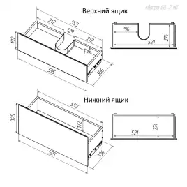 Тумба с раковиной FAURAplus Аврора 60-2, подвесная (Раковина Classica 60) Фасад Белый